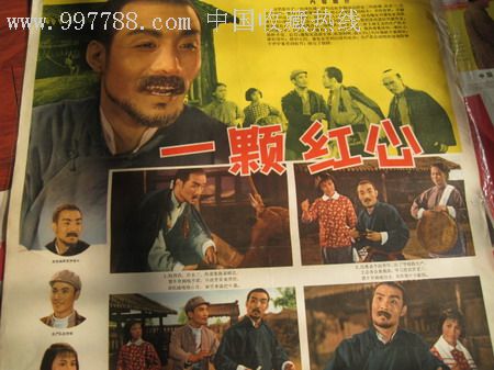 有房产赠与公证书就能过户吗